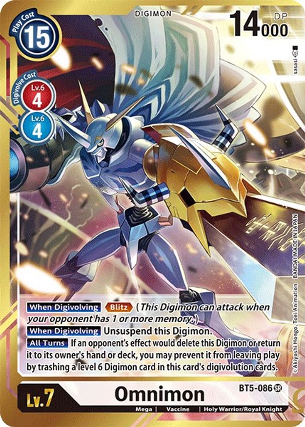 Digimon Omnimon BT5-086 - Rare